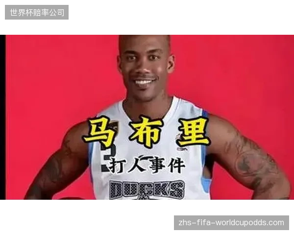 双后腰体能是战术基石，阿米尔·阿马里的